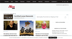 Desktop Screenshot of opozicia.com